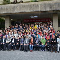 時間:2014年3月22日-23日，地點:台灣大學、陽明山、野柳