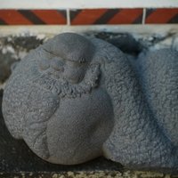 A rock sculpture